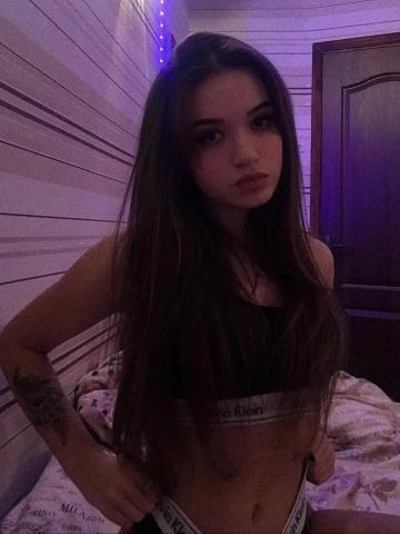 Индивидуалка Ярослава Фотография 2